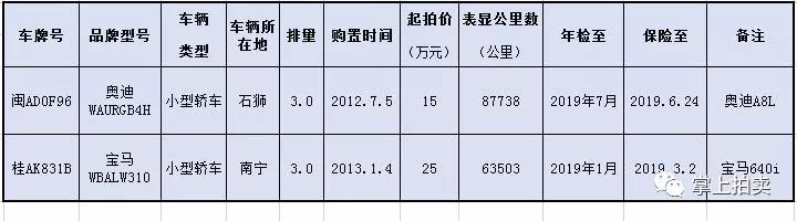 微信图片_20190114230859.jpg