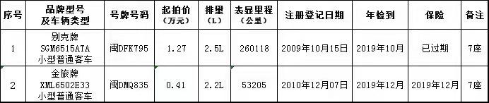 微信图片_20191106220849.jpg