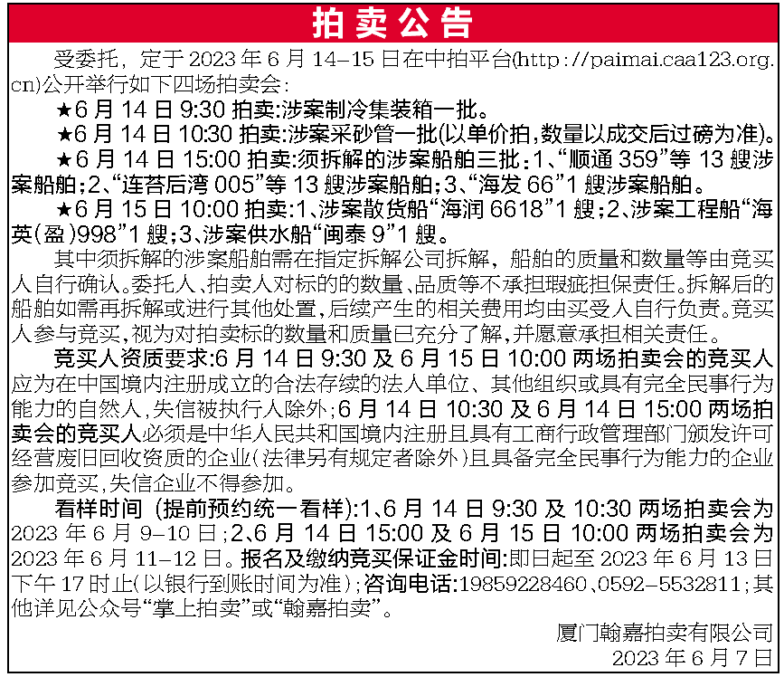 5004d8f976cc80396554bccfe34b332.png